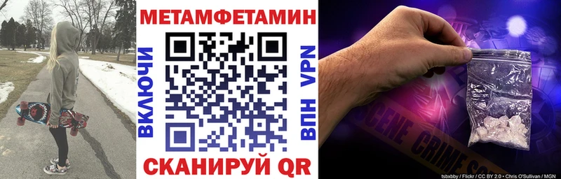 АМФЕТАМИН Premium  Сортавала 
