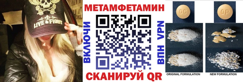 АМФ 97% Сортавала