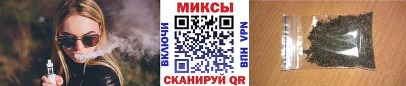 БУТИРАТ BDO 33%  мега сайт  Сортавала  купить закладку 