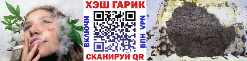 ГАШ убойный  Сортавала 
