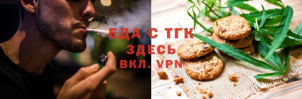 наркотики Нязепетровск