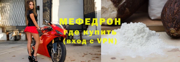 ПСИЛОЦИБИНОВЫЕ ГРИБЫ Новокубанск