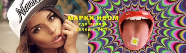 МДПВ Новодвинск