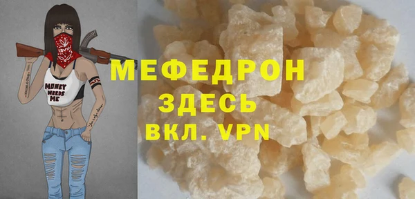 МДПВ Новодвинск