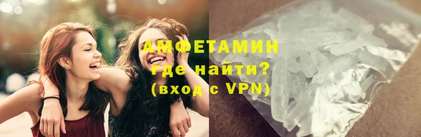 дурь Воткинск