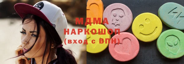 дистиллят марихуана Всеволожск