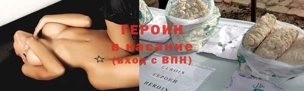 МДПВ Новодвинск