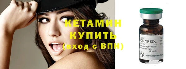 МДПВ Новодвинск