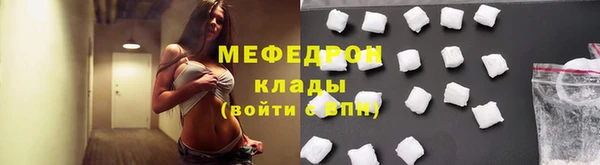 спайс Няндома