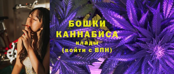 наркотики Нязепетровск