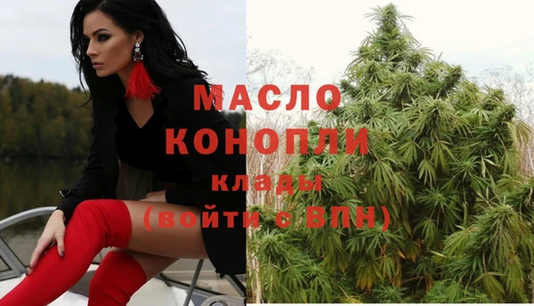 наркотики Нефтекумск