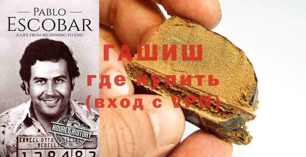 МДПВ Новодвинск