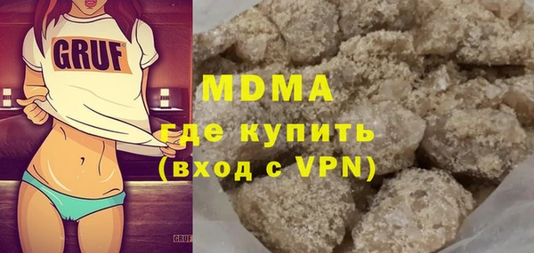 прущий лед Нягань