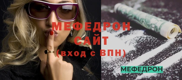 мдма Вуктыл