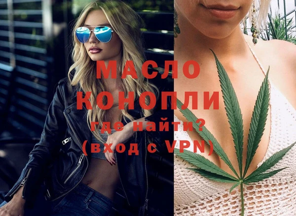 МДПВ Новодвинск