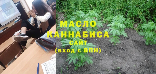 мдма Вуктыл