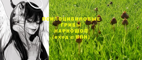 меф VHQ Нея