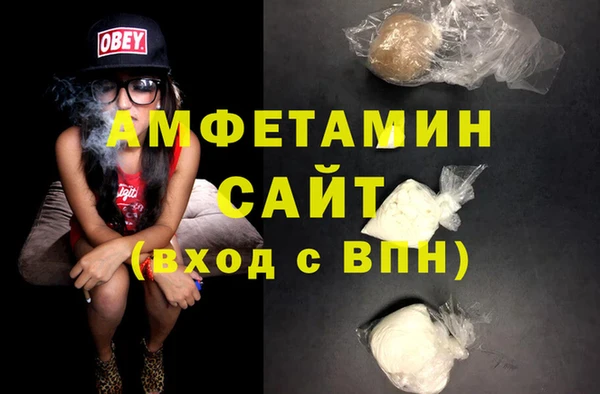 дистиллят марихуана Всеволожск