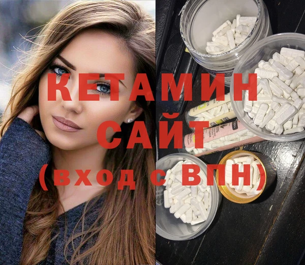 прущий лед Нягань