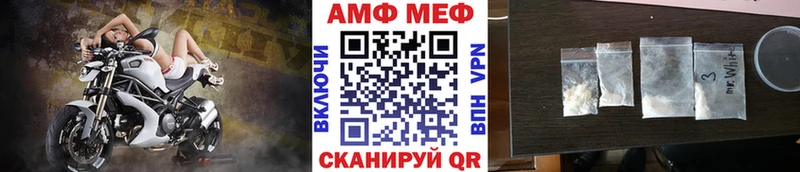 МЕТАМФЕТАМИН Декстрометамфетамин 99.9%  даркнет сайт  Сортавала 