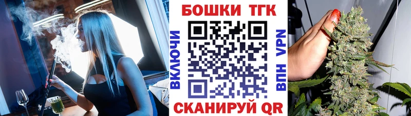Канабис план  где купить наркоту  Сортавала 